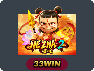 Nezha 2