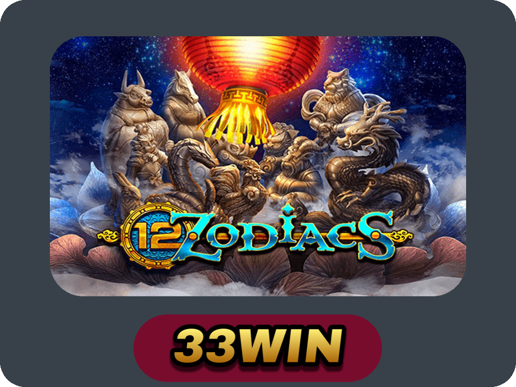12 Zodiacs