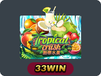 Tropical Crush