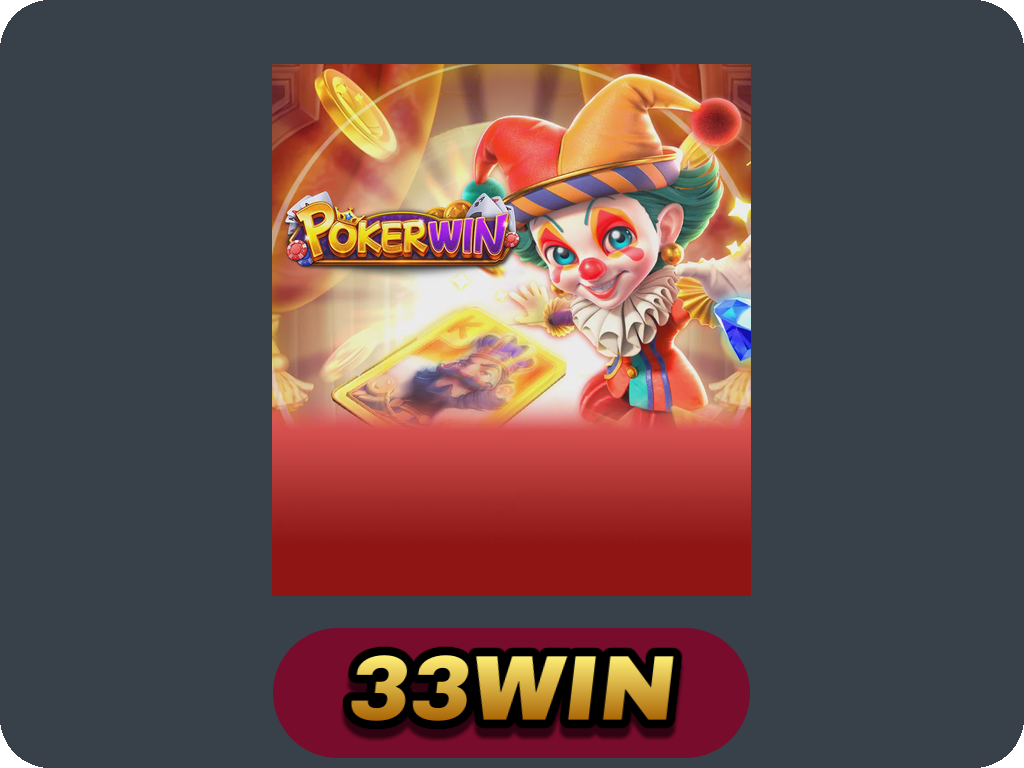 POKER WIN